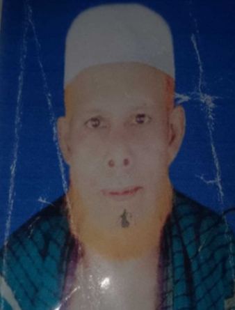 রাঙ্গাবালীতে কঙ্কালের পাশে পড়ে থাকা টুপি-লুঙ্গিতে নিখোঁজ বৃদ্ধকে শনাক্ত