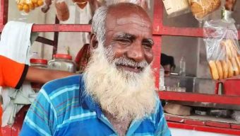 আলেক চাচা’র পাশে দাঁড়ানোর আহ্বান!