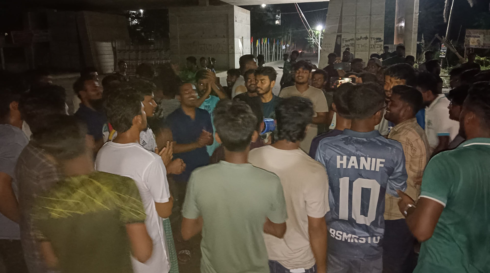 আ’লীগের কার্যক্রম নিষিদ্ধ, গোবিপ্রবিতে আনন্দ মিছিল