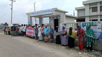 চিকিৎসক সংকটে গলাচিপার মা ও শিশু হাসপাতাল, সেবা চালুর দাবিতে মানববন্ধন