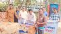বোরহানউদ্দিনে বিকল্প কর্মসংস্থান তৈরির লক্ষ্যে ১৬ জেলের মাঝে বকনা বাছুর বিতরণ