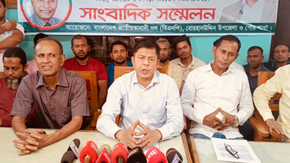 সাবেক সাংসদ হাফিজ ইব্রাহিমকে জড়িয়ে মিথ্যা তথ্য প্রচারের প্রতিবাদে বিএনপি নেতাদের সংবাদ সম্মেলন