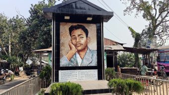 আগামীকাল মঙ্গলবার গোপালগঞ্জে অনুষ্ঠিত হবে দিনব্যাপী কবি সুকান্ত মেলা, সকল প্রস্তুতি সম্পন্ন