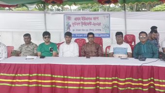গোপালগঞ্জের টুঙ্গিপাড়ায় প্রথম ইউএনও কাপ ফুটবল টুর্নামেন্ট অনুষ্ঠিত