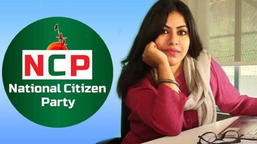 আওয়ামী লীগ সভাপতির মেয়ে এনসিপির কমিটি গঠনের দায়িত্বে