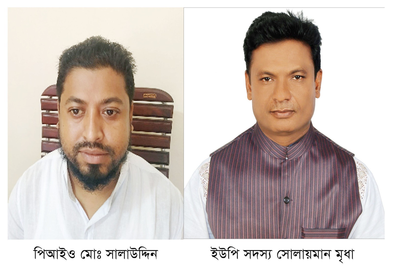 কাজ না করেই উত্তোলন করা হয়েছে প্রকল্পের বিল  মেম্বার ও পিআইও’র যোগসাজসের অভিযোগ