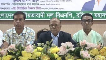 নির্বাচনের পূর্বে তারেক রহমান দেশে ফিরবেন : আউয়াল মিন্টু
