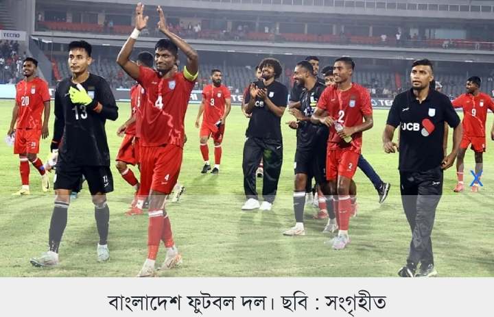 বাংলাদেশ-সিঙ্গাপুর ম্যাচ বেলস পার্ক, বরিশাল থেকে জায়ান্ট স্ক্রিনে দেখা যাবে ।