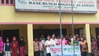 দুর্যোগের করণীয় বিষয়ে গলাচিপায় শিক্ষার্থীদের নিয়ে আলোচনা সভা