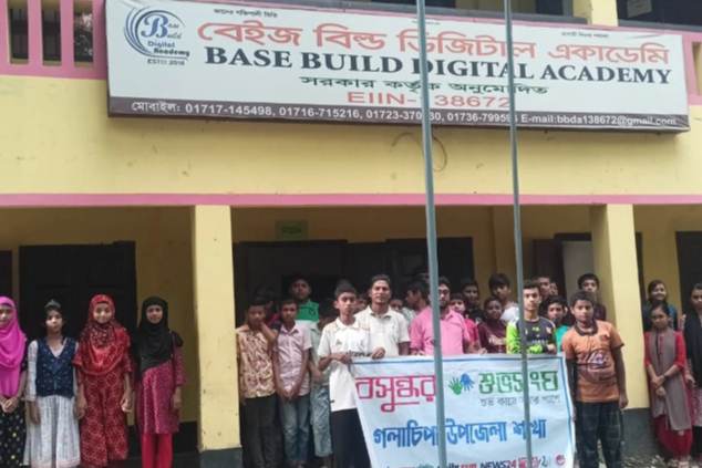 দুর্যোগের করণীয় বিষয়ে গলাচিপায় শিক্ষার্থীদের নিয়ে আলোচনা সভা