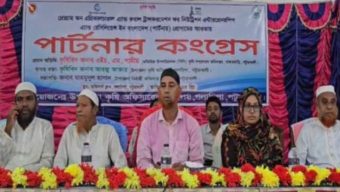 গলাচিপায় পার্টনার কংগ্রেস বিষয়ক আলোচনা সভা অনুষ্ঠিত