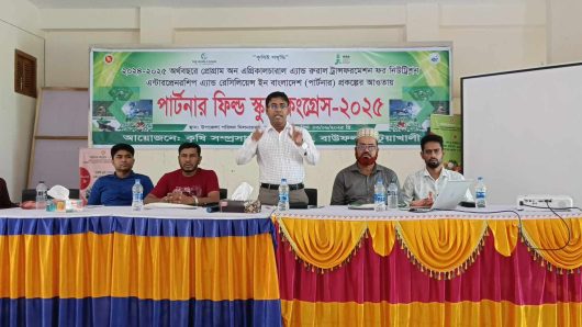 মেহেন্দিগঞ্জ উপজেলা মানব পাচার প্রতিরোধ কমিটির সভা অনুষ্ঠিত হয়