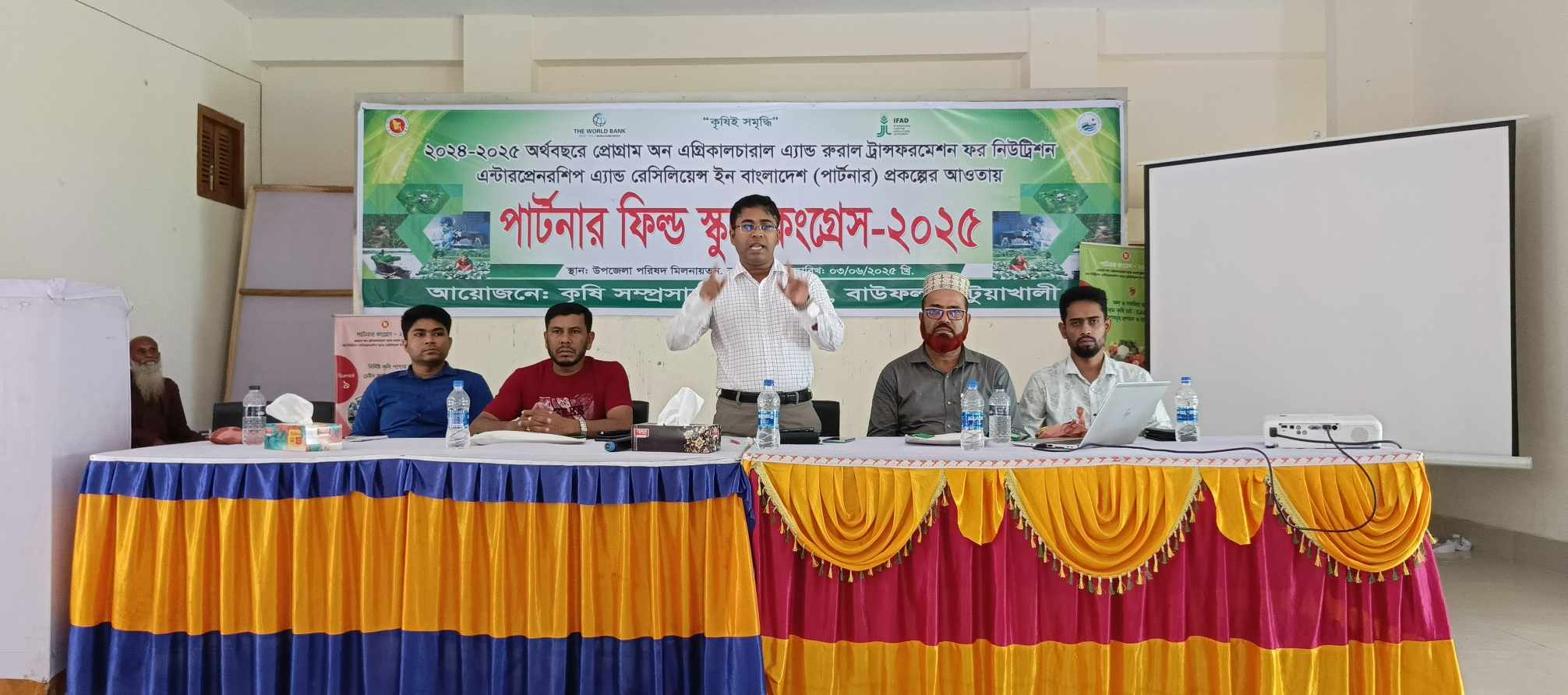 মেহেন্দিগঞ্জ উপজেলা মানব পাচার প্রতিরোধ কমিটির সভা অনুষ্ঠিত হয়