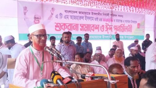 শকুনেরা এখনও হাত পেতে আছে দেশটা দখলের জন্য : রংপুরে এটিএম আজহারুল