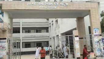 গোপালগঞ্জের কোটালীপাড়া স্বাস্থ্য কমপ্লেক্সের চিকিৎসকে মারধর, আটক-১