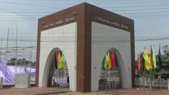 গোপালগঞ্জে কখন কোথায় ঈদের জামাত