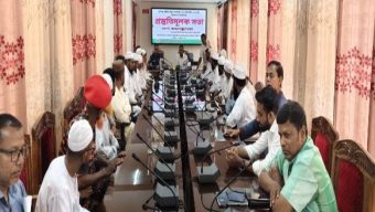 গলাচিপায় পবিত্র ঈদ উল আজহার প্রস্তুতি ও বিশেষ মাসিক শৃঙ্খলা সভা