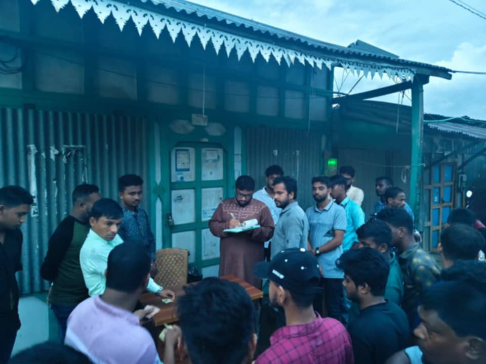 পাঁচ টাকার টিকিট ১০ টাকা রাখায় ১০ হাজার টাকা জরিমানা