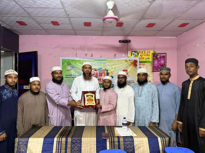 ছাত্র জমিয়ত ছাতক পৌর শাখার কাউন্সিল অনুষ্ঠিত।