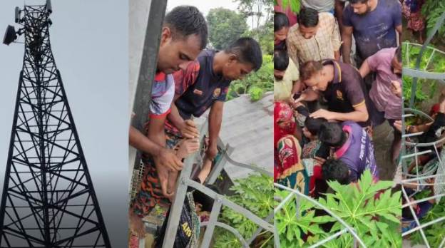 নিখোঁজের ১৭ ঘণ্টা মোবাইল টাওয়ারের চূড়া থেকে কিশোরী উদ্ধার